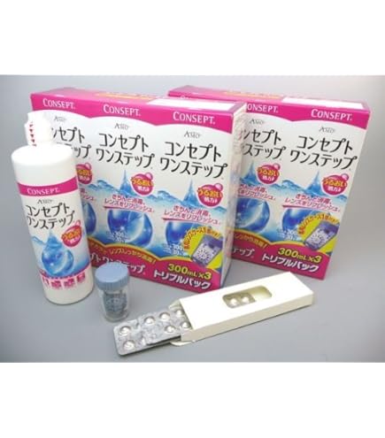 Amazon | コンセプトワンステップ 300ml×3、携帯用60ml×1、専用ケース2